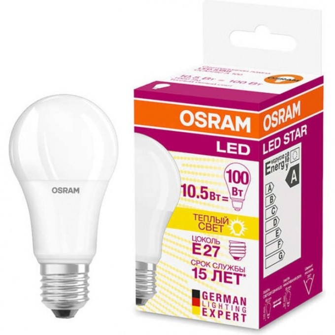 Лампа светодиодная LED OSRAM STAR CLASSIC A 100 10W/827 10Вт 2700К E27 1060лм 220-240В 4052899971578