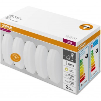 Лампа светодиодная LED OSRAM VALUE LVGX5360 8SW/865 8Вт GX53 230В 2х5 RU (уп.5шт)