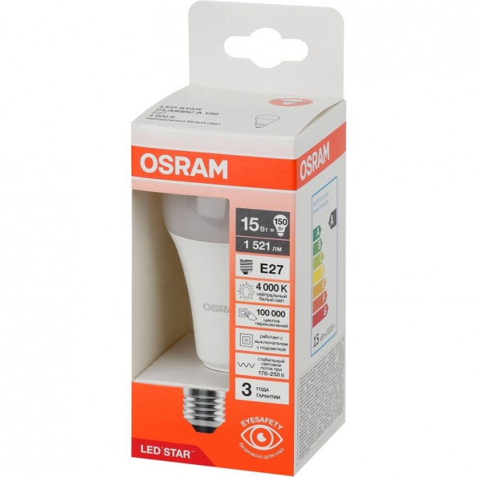 Лампа светодиодная OSRAM LEDSCLA150 15 Вт E27 A 4000 К 1521 Лм 4058075695412